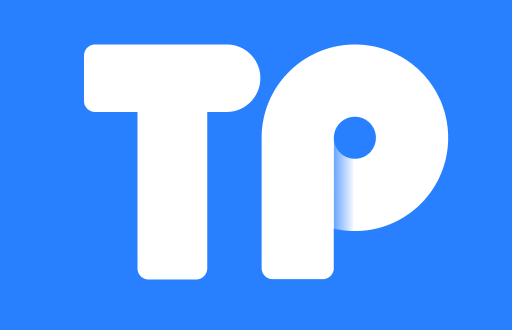 TP钱包究竟安全吗？你真的知道如何保护自己的数